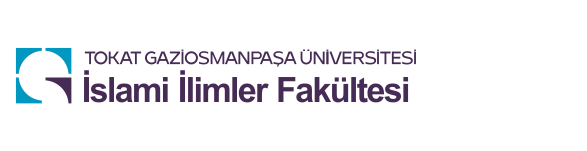 İslami İlimler Fakültesi Logosu